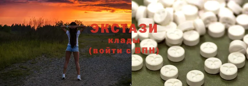 ЭКСТАЗИ 300 mg  дарк нет состав  Балаково 