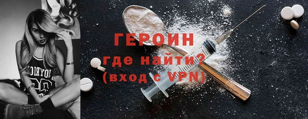 тгк Верхнеуральск